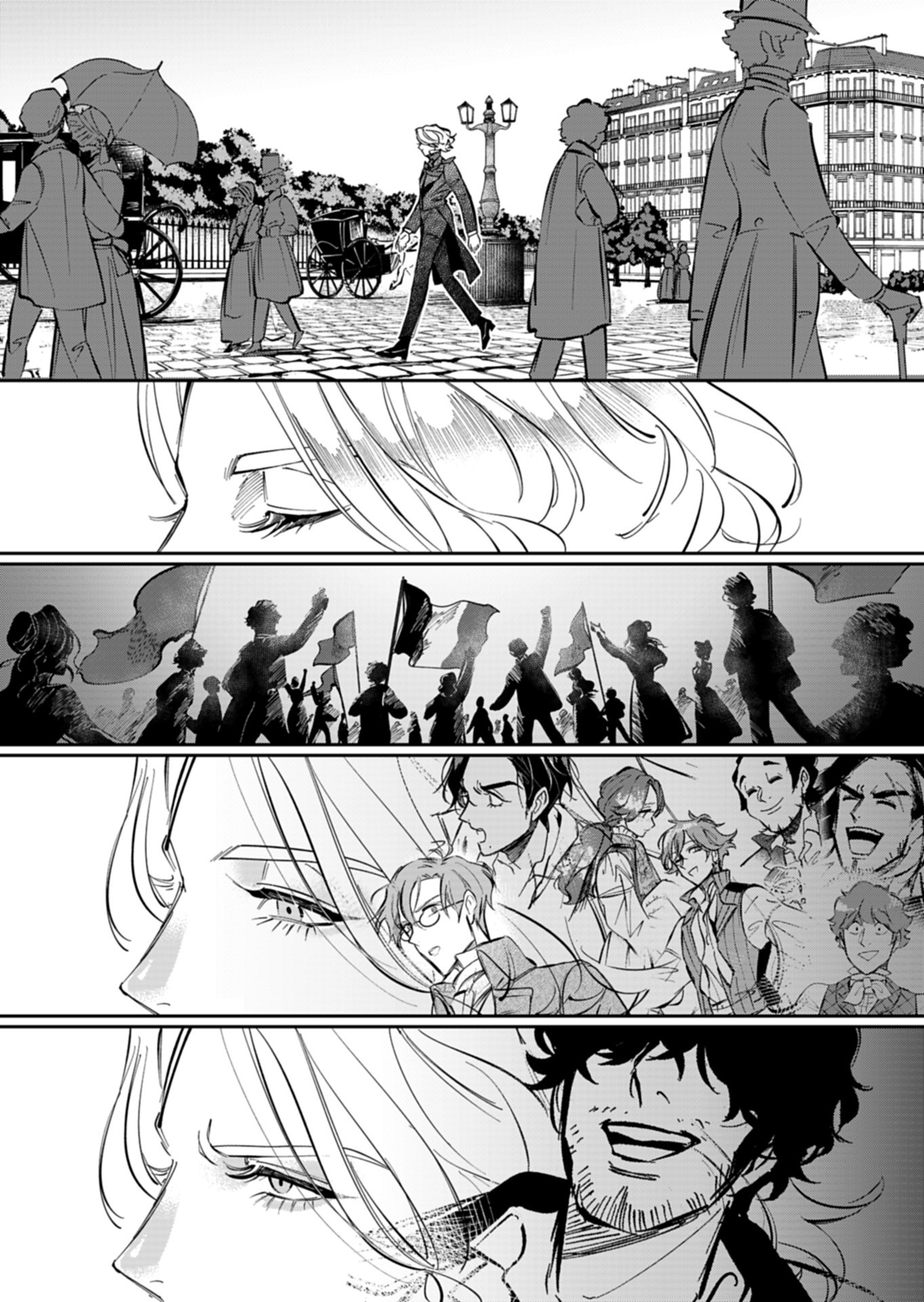 Les Misérables yori: L'Heure Bleue no Tomora e Chapter 7 18ページ