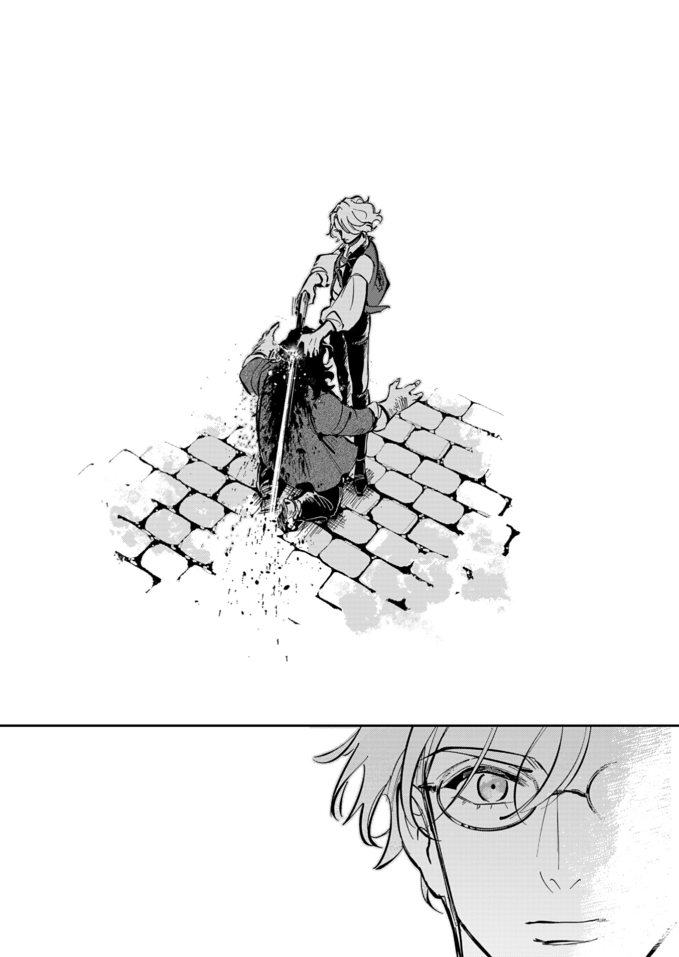 Les Misérables yori: L'Heure Bleue no Tomora e Chapter 9 40ページ