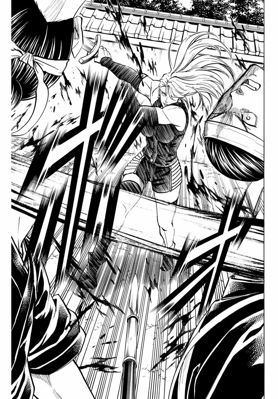 Gamaran: Shura Chapter 131 3ページ