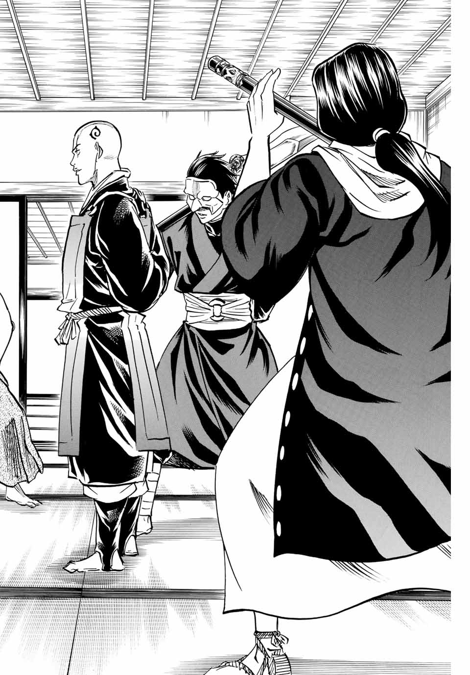 Gamaran: Shura Chapter 135 20ページ