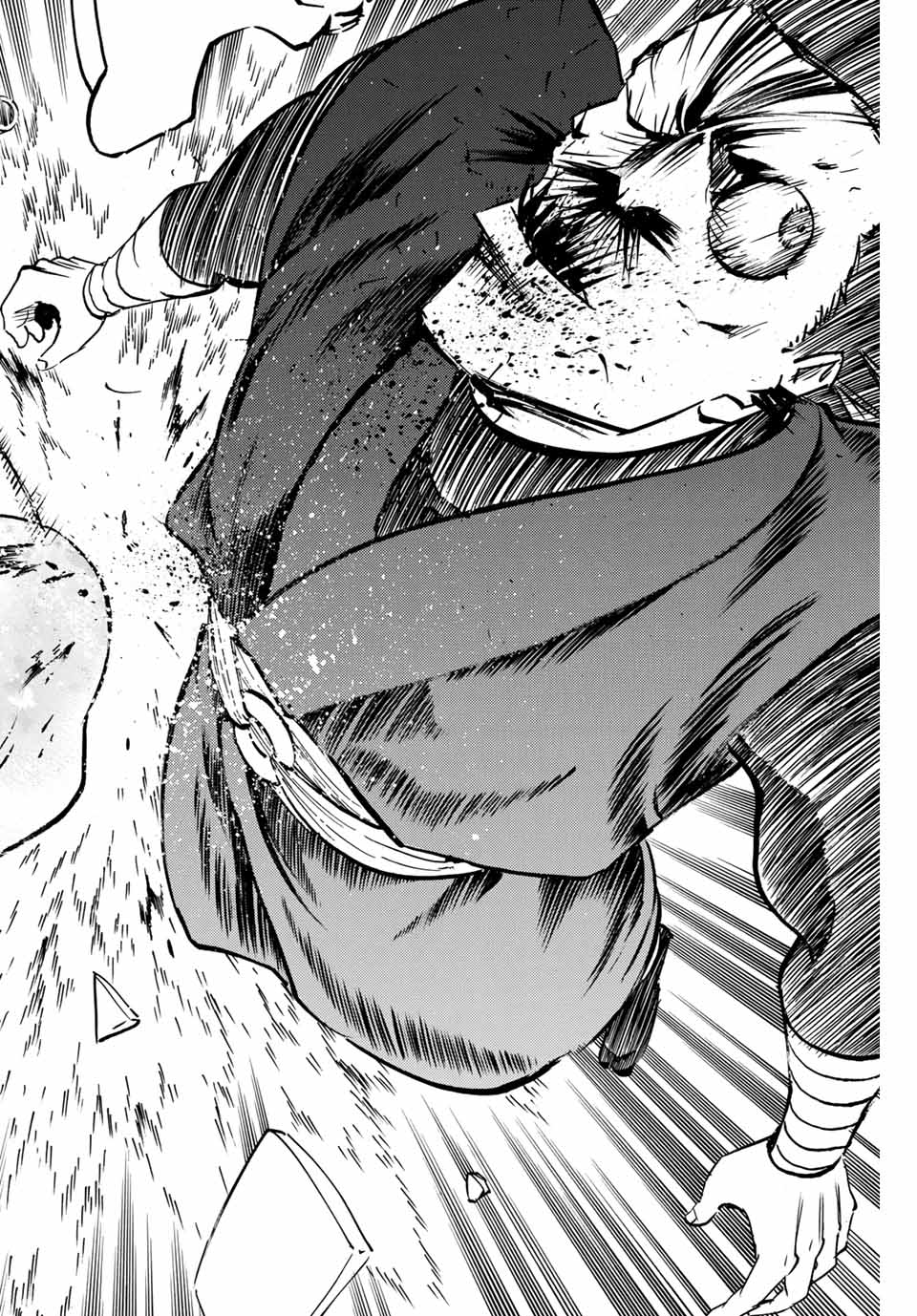 Gamaran: Shura Chapter 137 14ページ