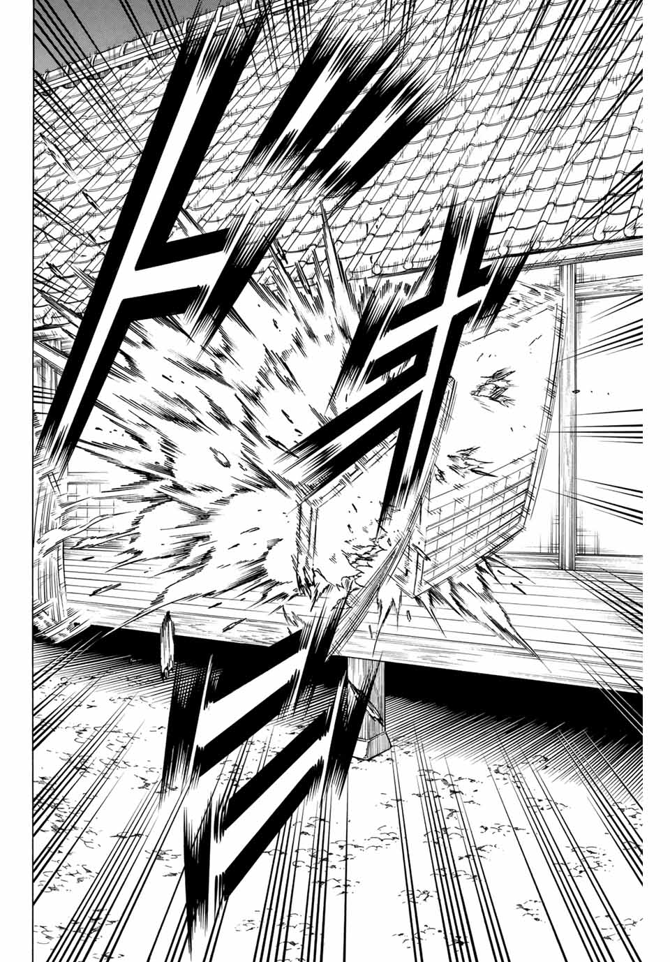 Gamaran: Shura Chapter 139 16ページ