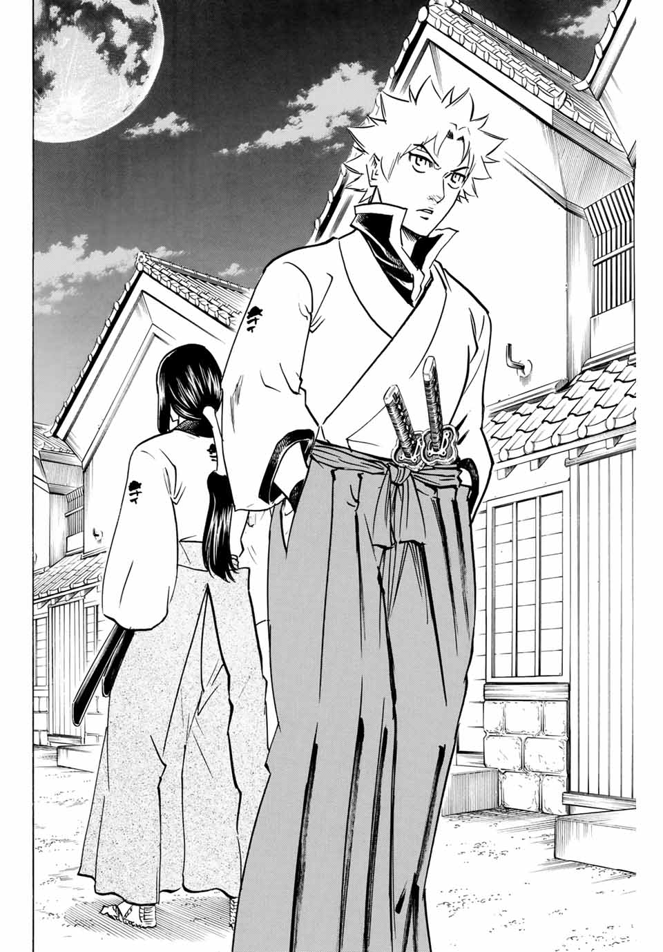 Gamaran: Shura Chapter 140 16ページ