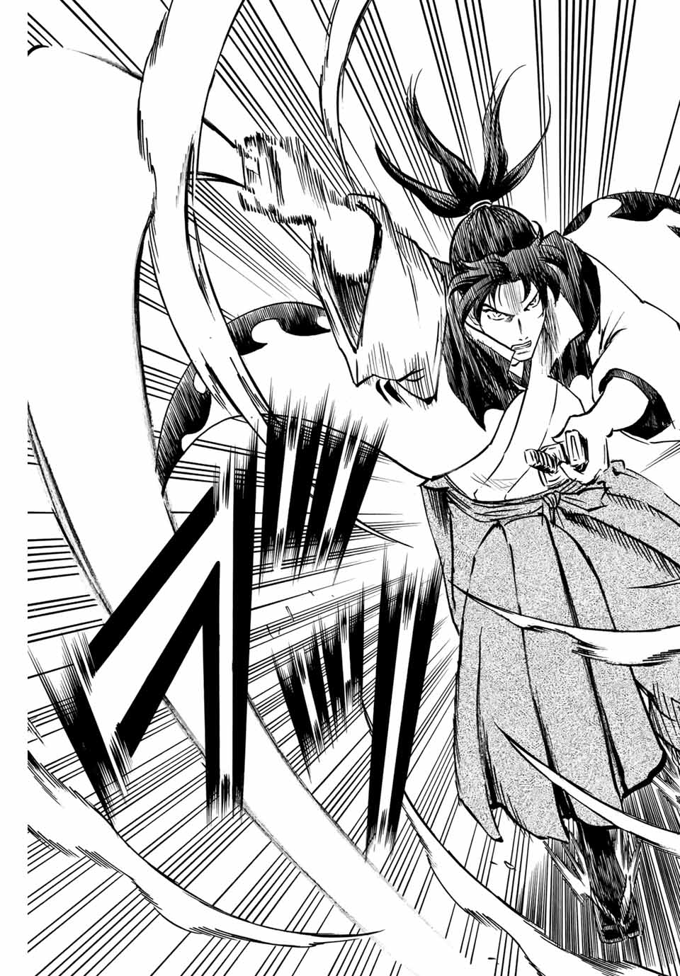 Gamaran: Shura Chapter 142 11ページ