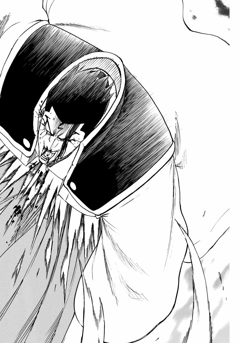 Gamaran: Shura Chapter 149 18ページ