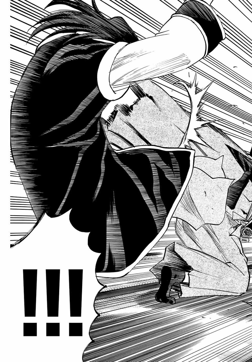 Gamaran: Shura Chapter 152 17ページ