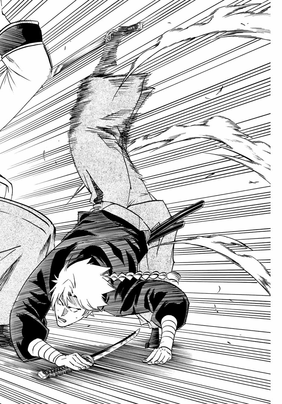 Gamaran: Shura Chapter 155 18ページ