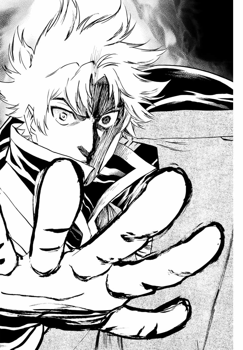Gamaran: Shura Chapter 162 6ページ
