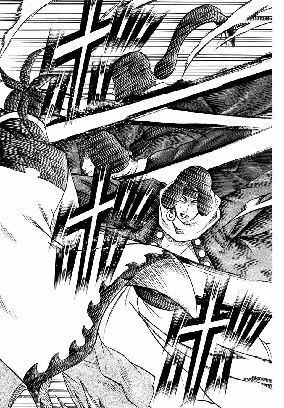 Gamaran: Shura Chapter 175 6ページ