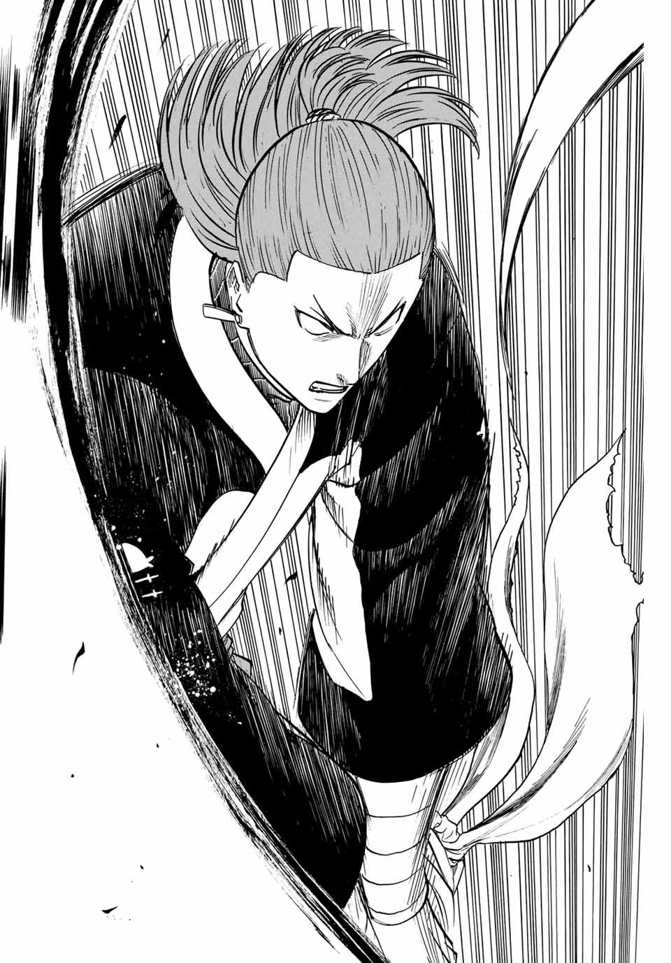 Gamaran: Shura Chapter 177 8ページ