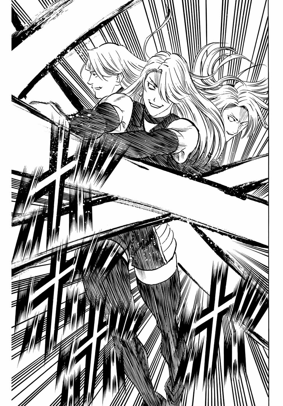 Gamaran: Shura Chapter 178 17ページ