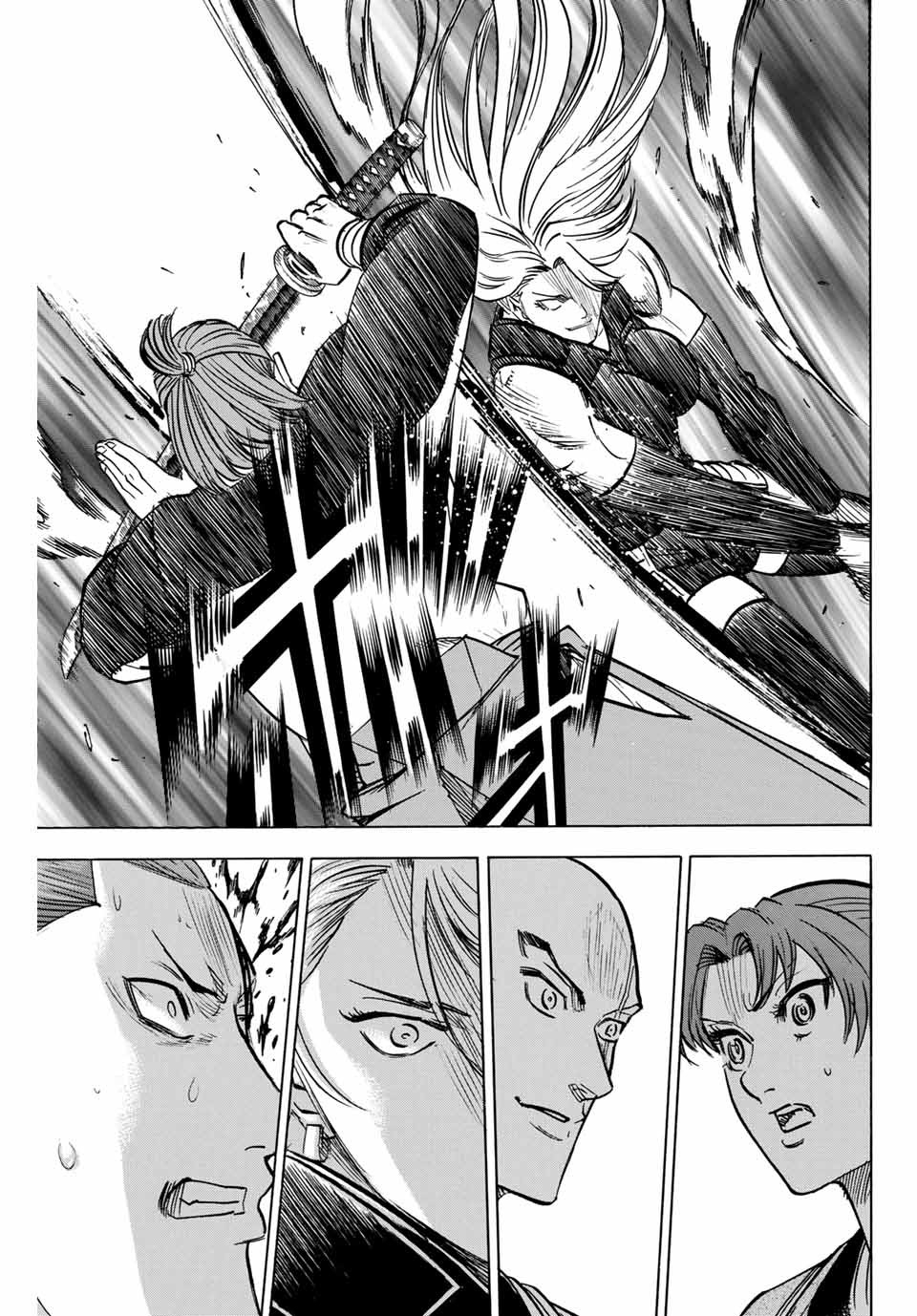 Gamaran: Shura Chapter 180 19ページ