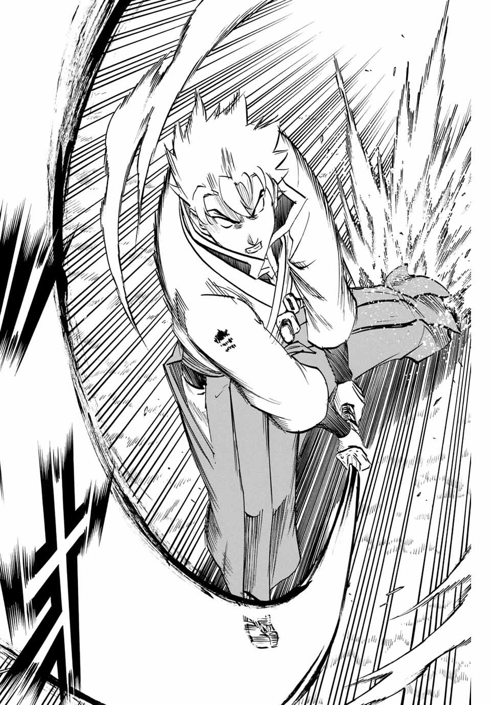Gamaran: Shura Chapter 183 14ページ