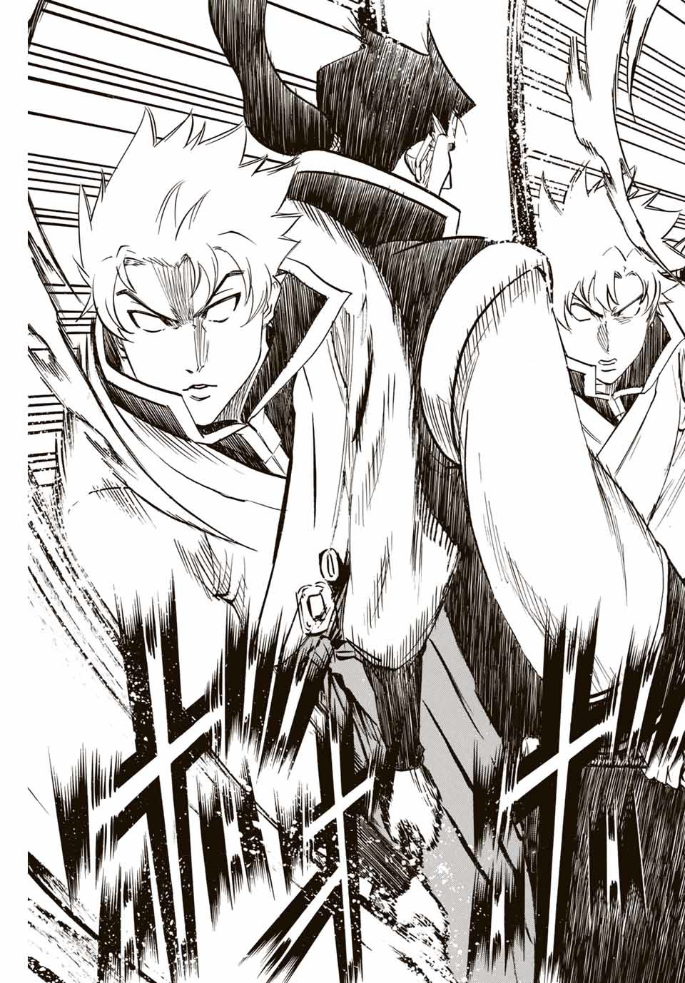Gamaran: Shura Chapter 184 3ページ