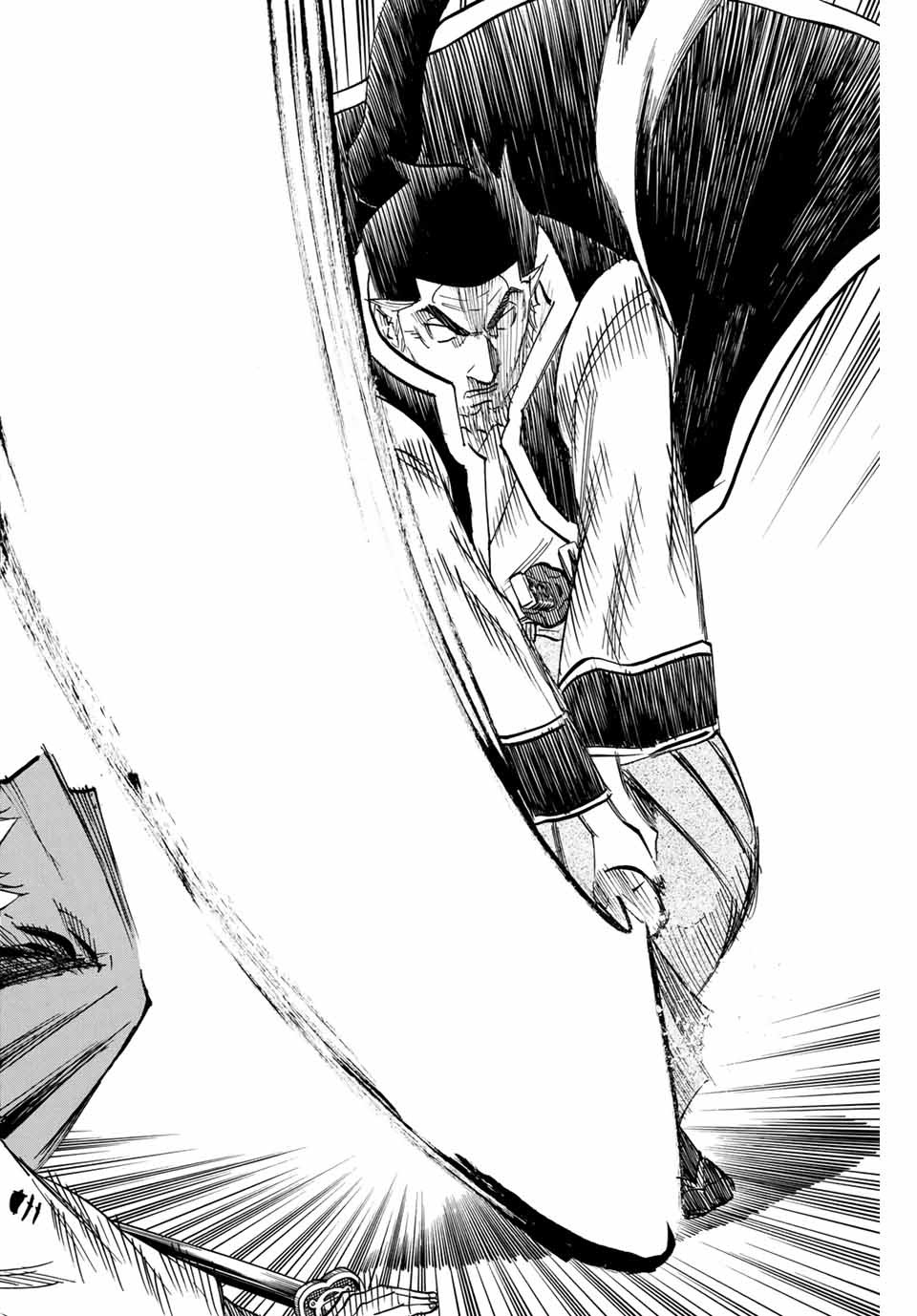 Gamaran: Shura Chapter 185 18ページ
