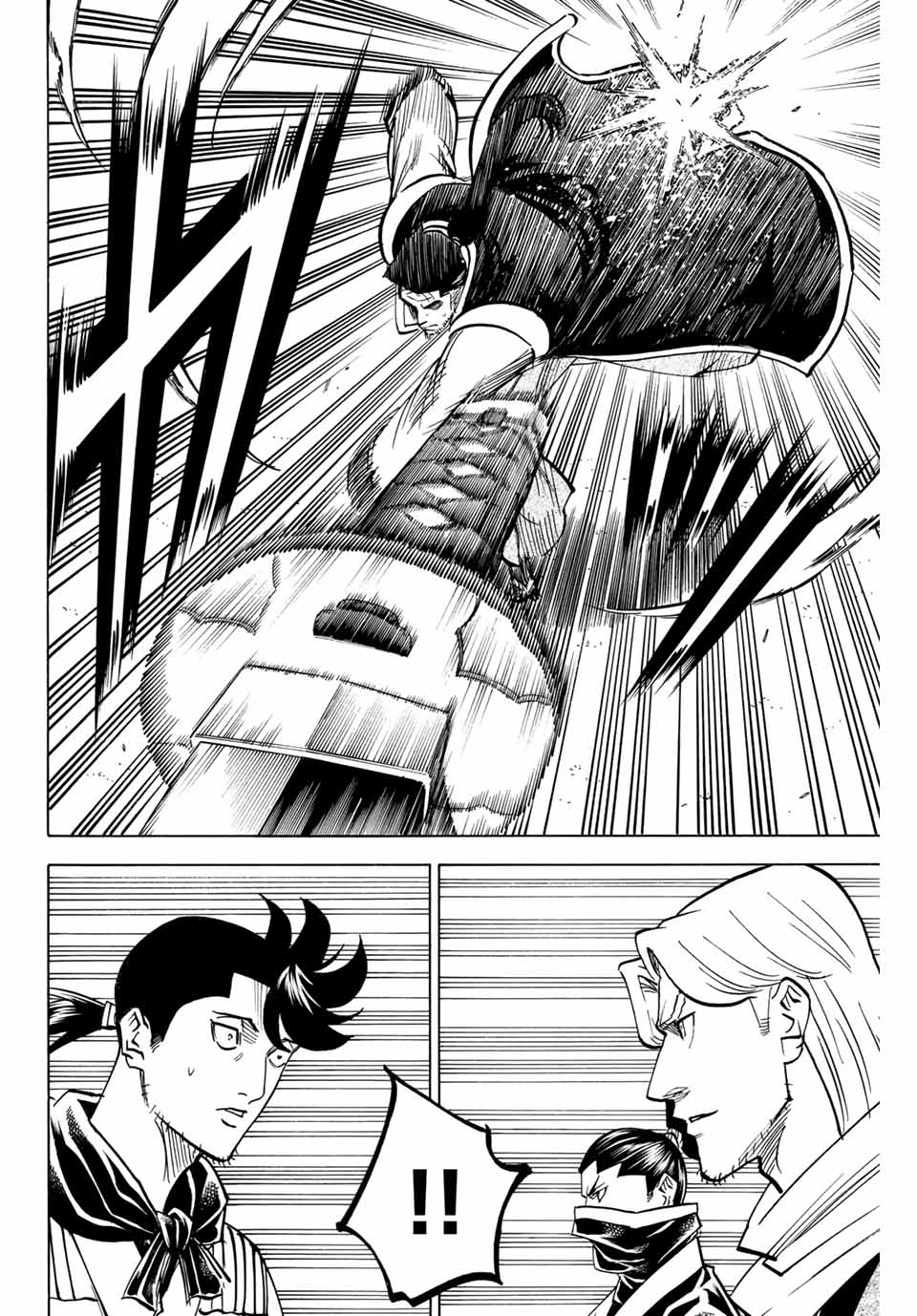 Gamaran: Shura Chapter 187 16ページ
