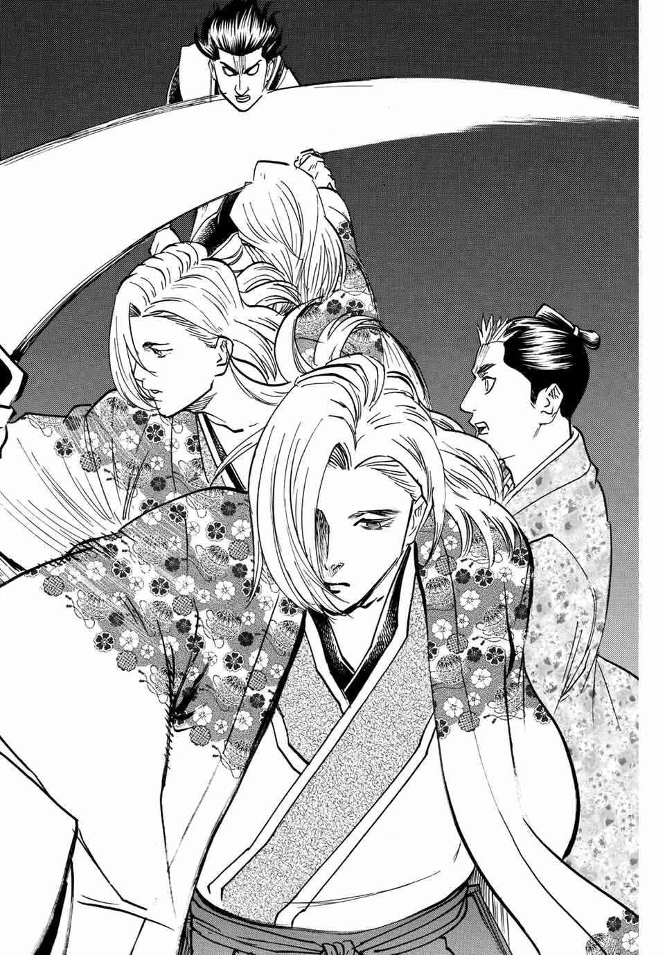 Gamaran: Shura Chapter 191 16ページ