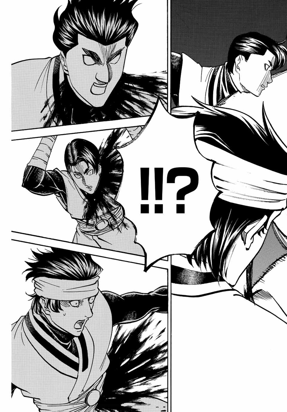 Gamaran: Shura Chapter 191 17ページ