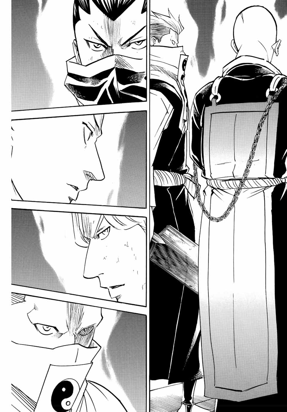 Gamaran: Shura Chapter 198 17ページ
