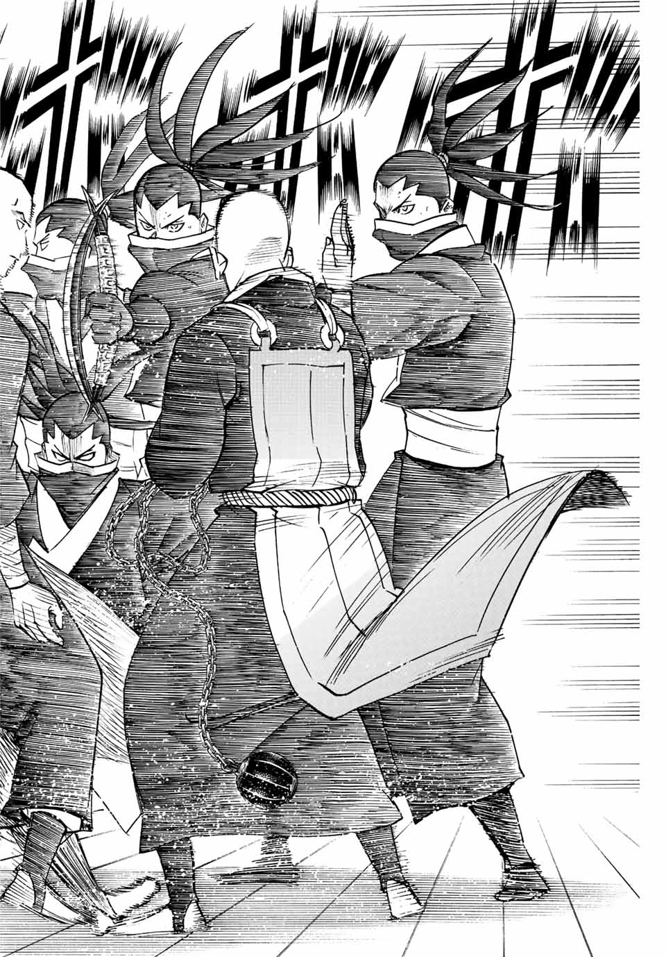 Gamaran: Shura Chapter 199 12ページ