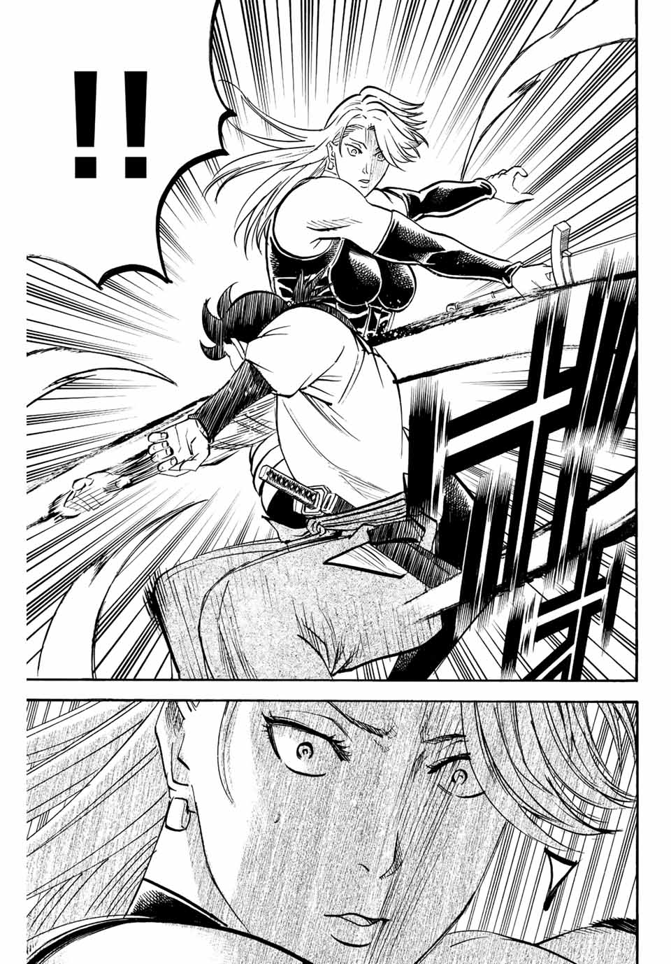 Gamaran: Shura Chapter 207 19ページ