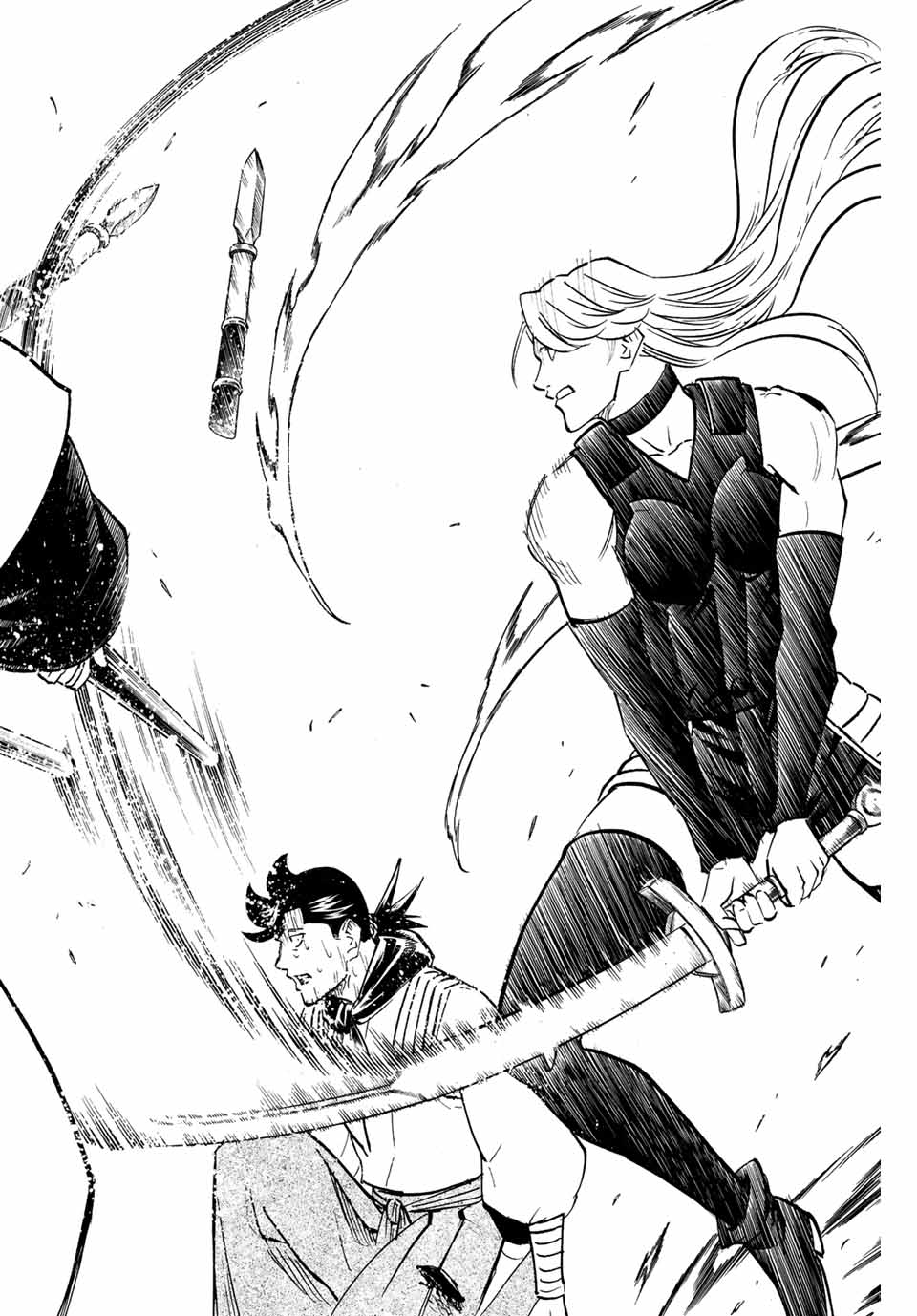 Gamaran: Shura Chapter 209 14ページ