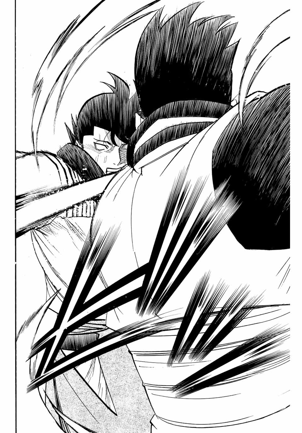 Gamaran: Shura Chapter 209 18ページ