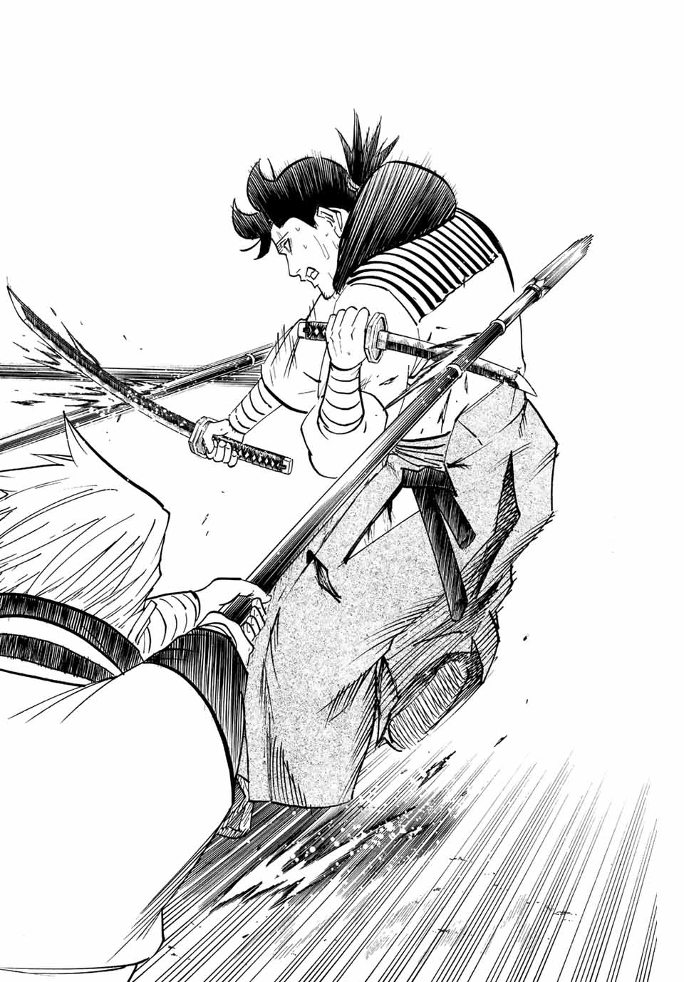 Gamaran: Shura Chapter 209 6ページ