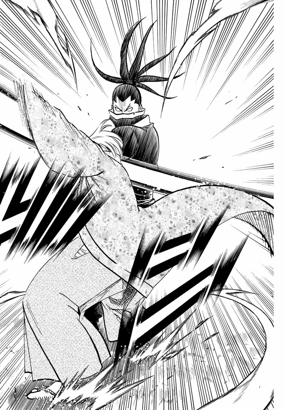 Gamaran: Shura Chapter 210 14ページ