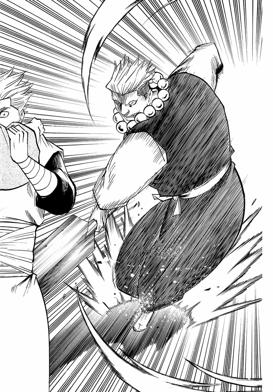 Gamaran: Shura Chapter 213 16ページ