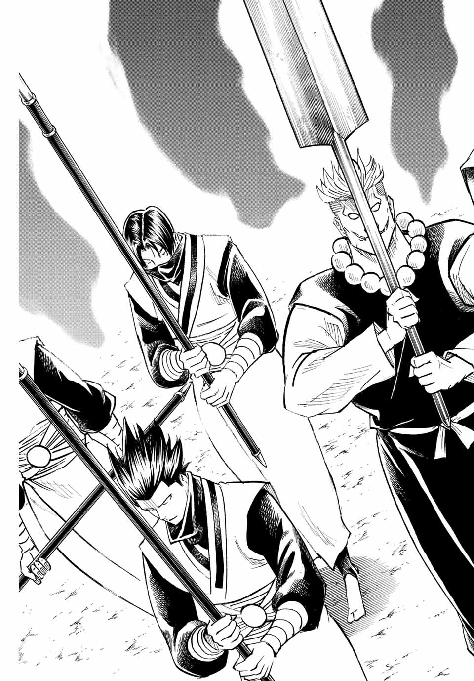 Gamaran: Shura Chapter 213 5ページ