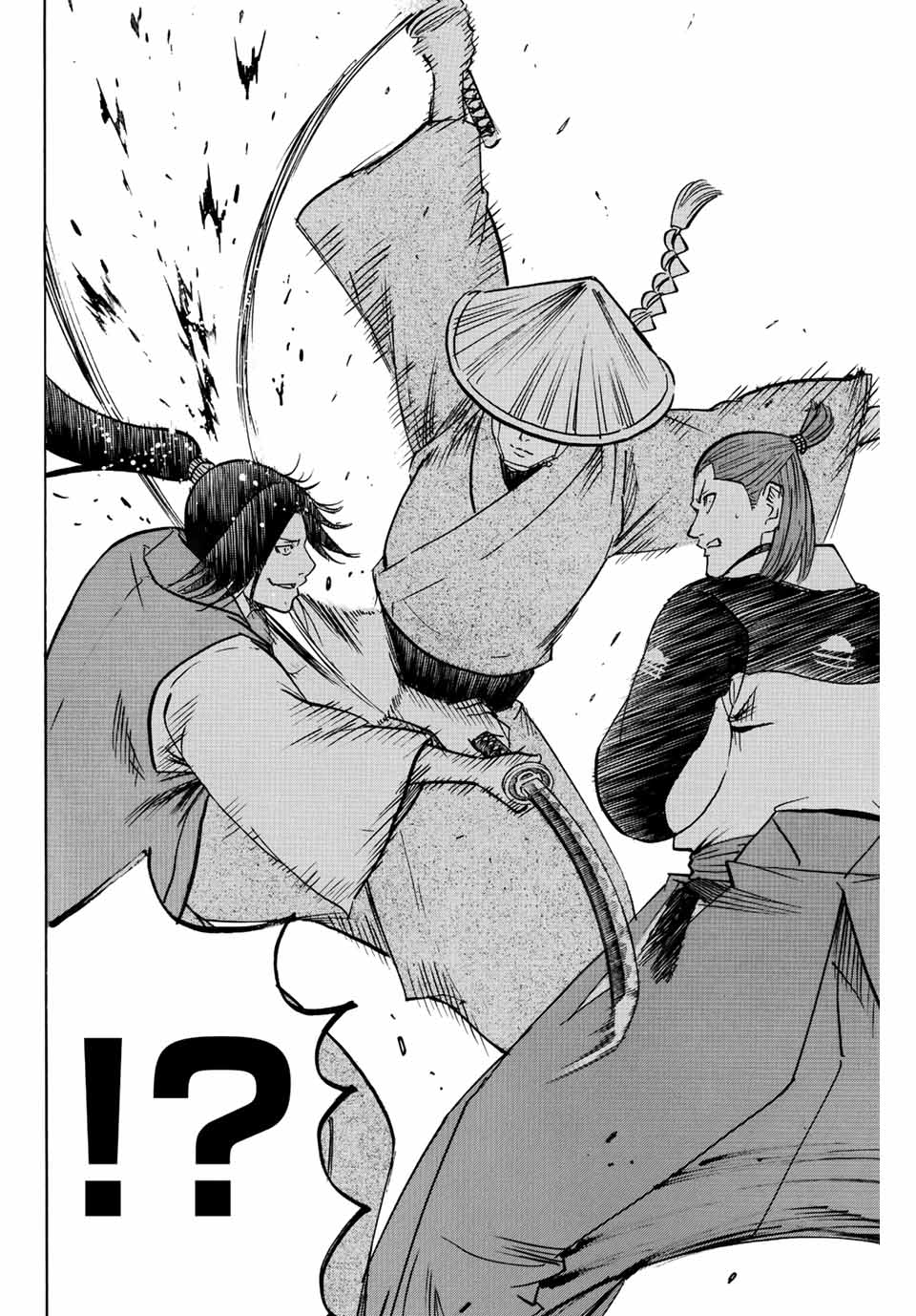 Gamaran: Shura Chapter 221 14ページ