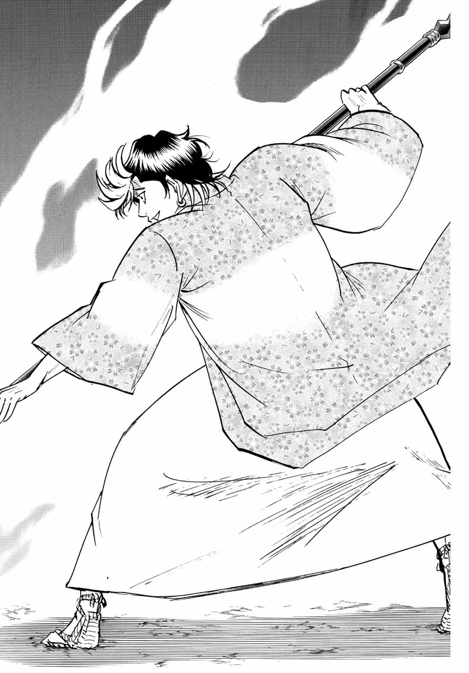 Gamaran: Shura Chapter 226 6ページ