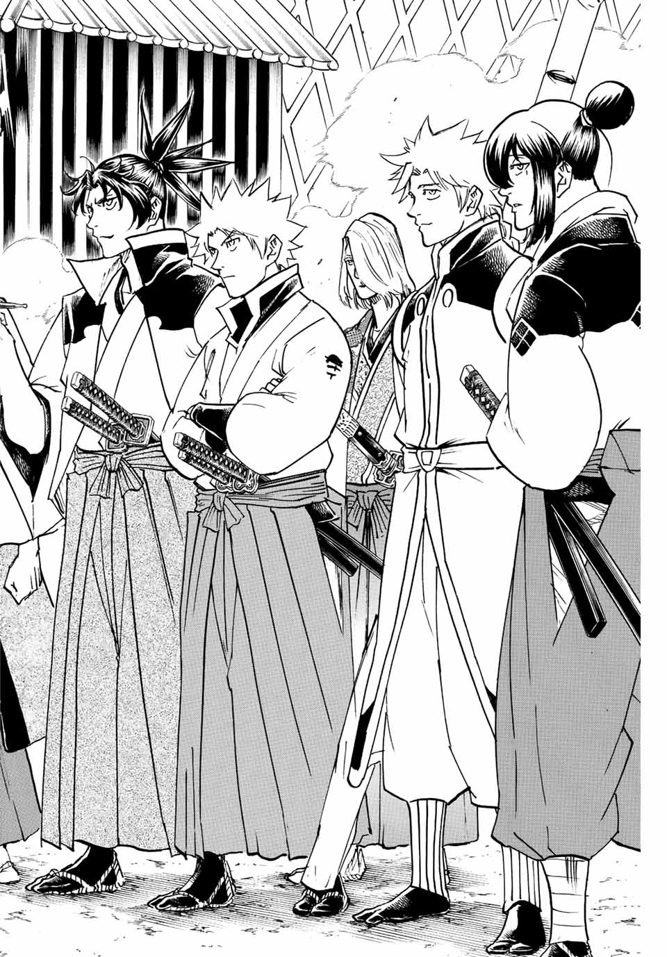 Gamaran: Shura Chapter 231 16ページ
