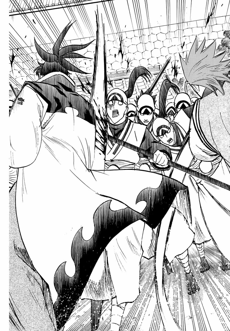 Gamaran: Shura Chapter 235 11ページ
