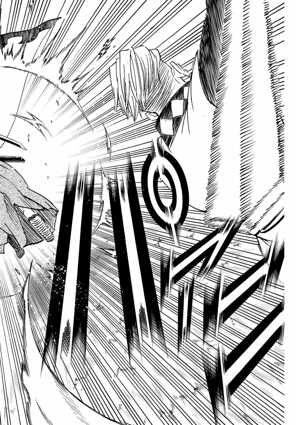 Gamaran: Shura Chapter 250 6ページ