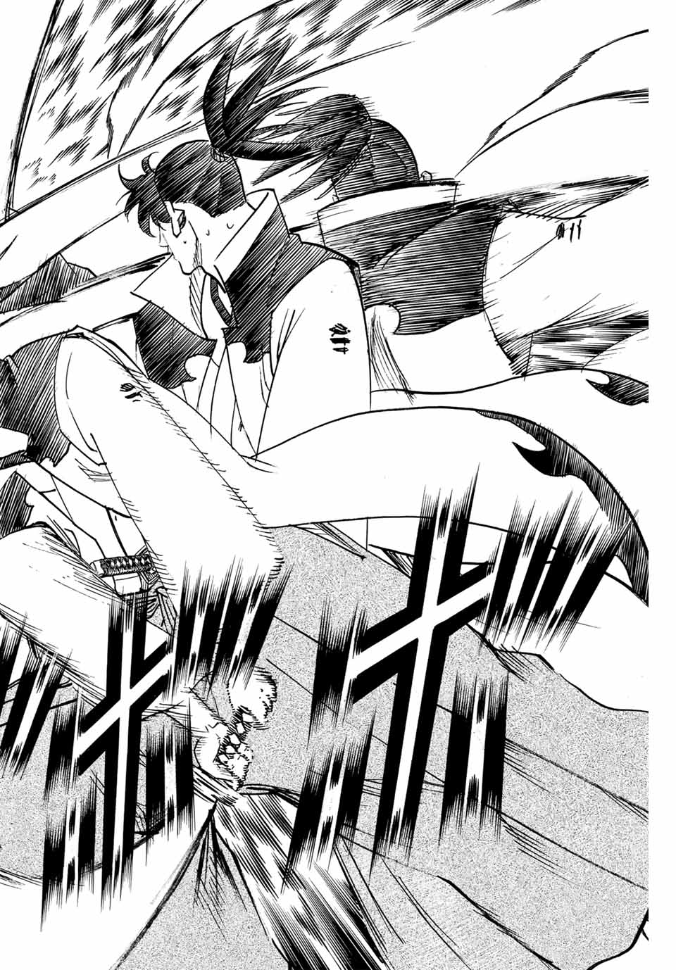 Gamaran: Shura Chapter 254 14ページ