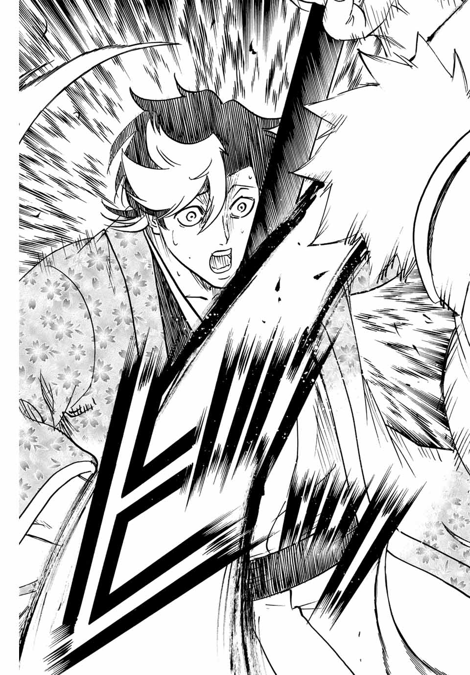 Gamaran: Shura Chapter 256 19ページ