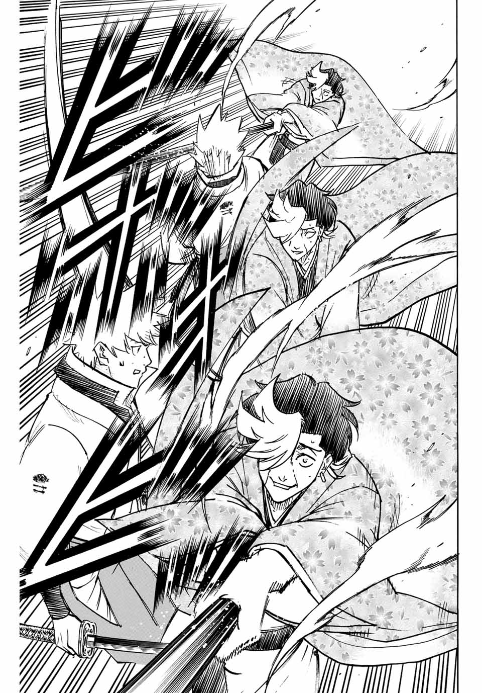 Gamaran: Shura Chapter 258 11ページ