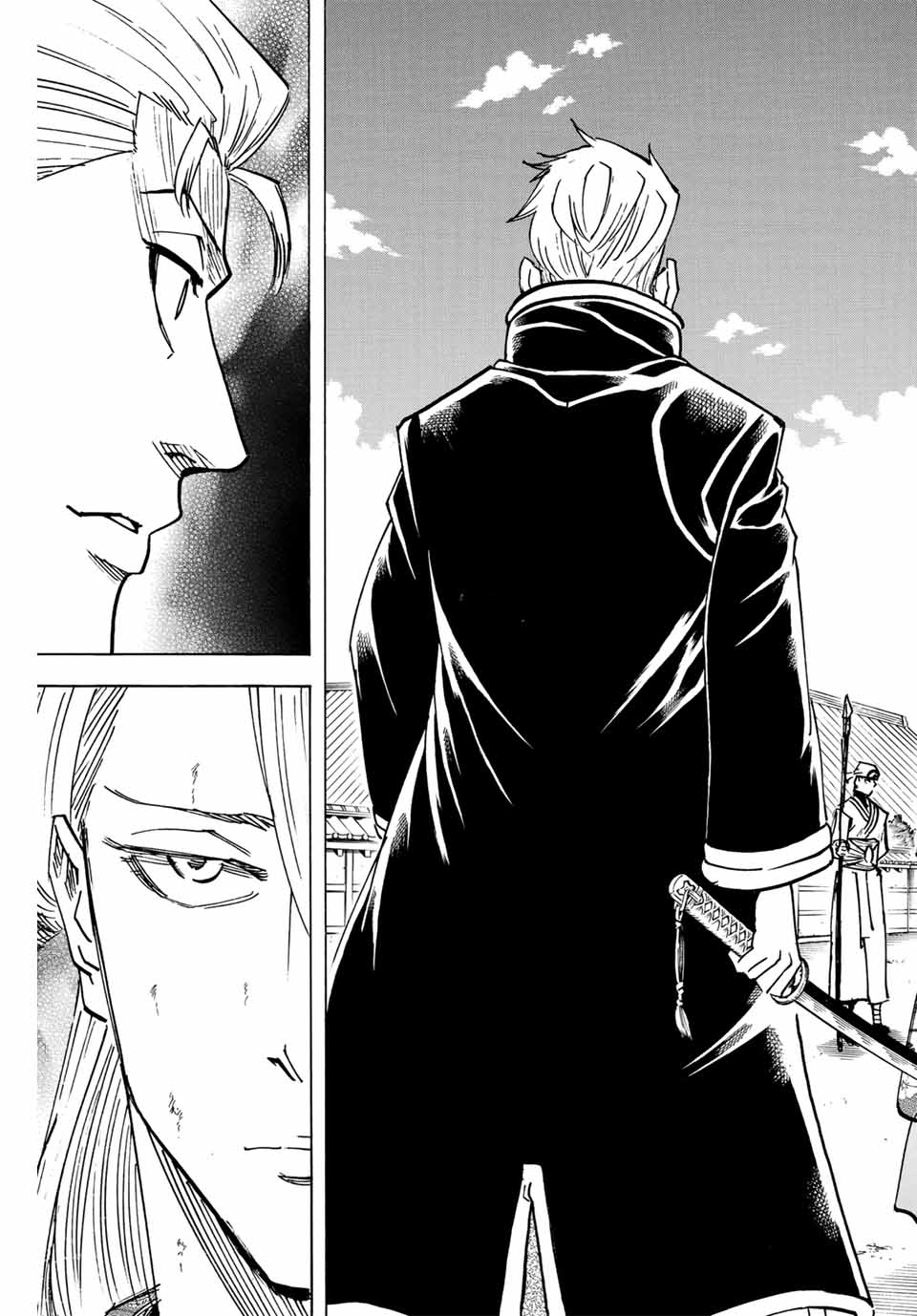 Gamaran: Shura Chapter 265 3ページ
