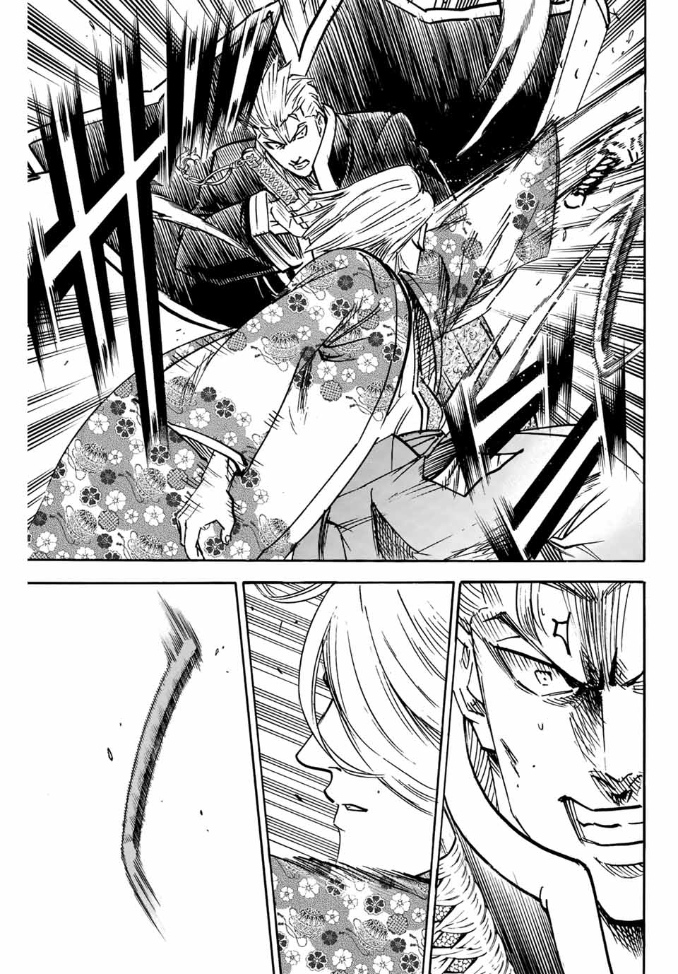 Gamaran: Shura Chapter 266 11ページ