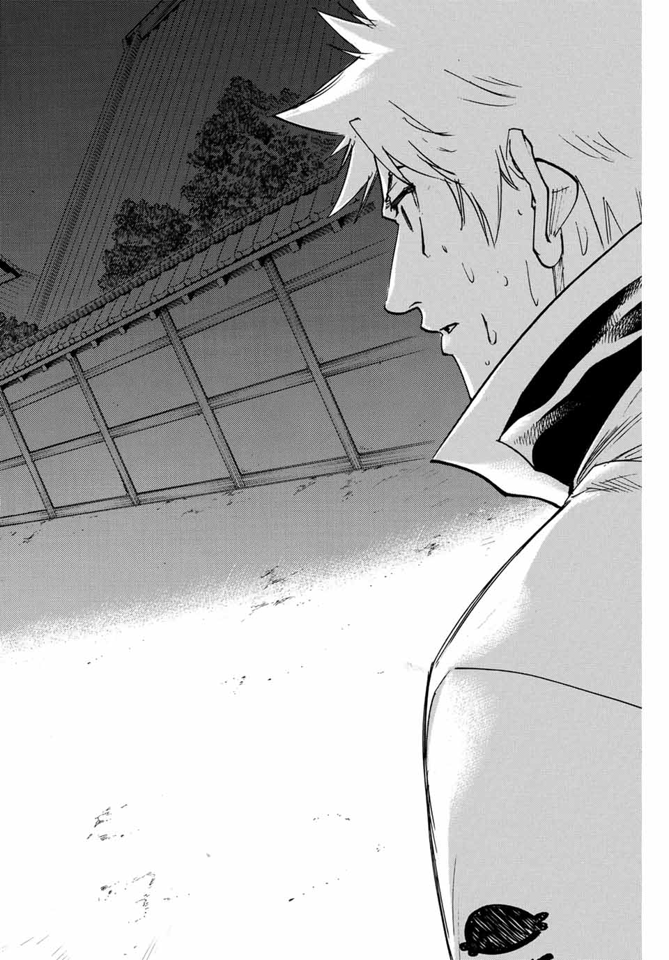 Gamaran: Shura Chapter 277 16ページ