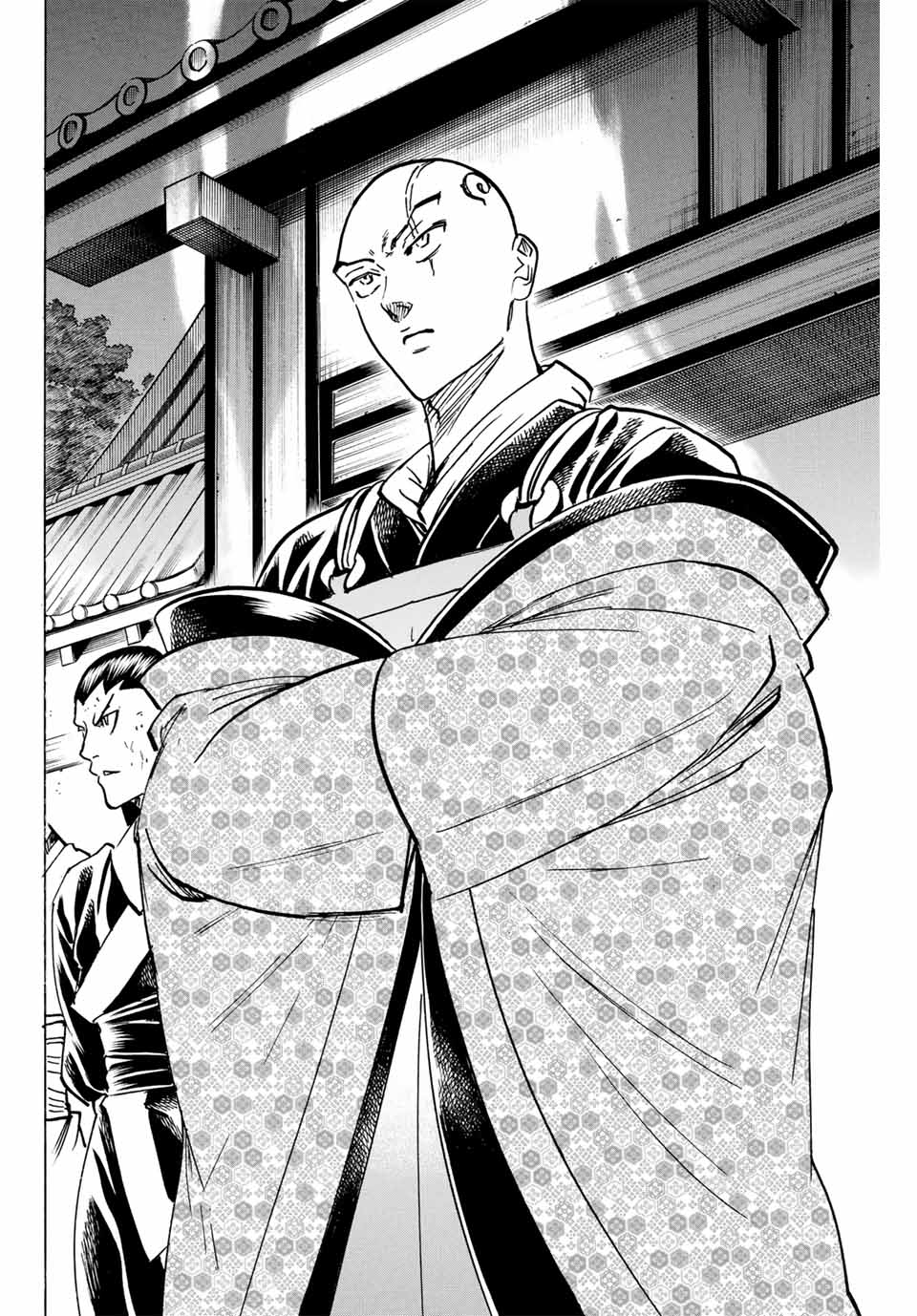 Gamaran: Shura Chapter 277 18ページ