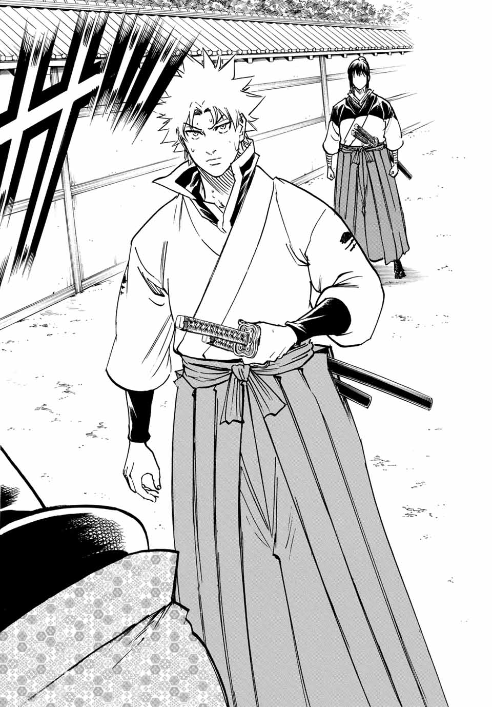 Gamaran: Shura Chapter 278 14ページ