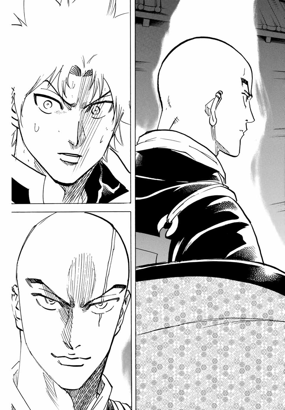 Gamaran: Shura Chapter 279 3ページ