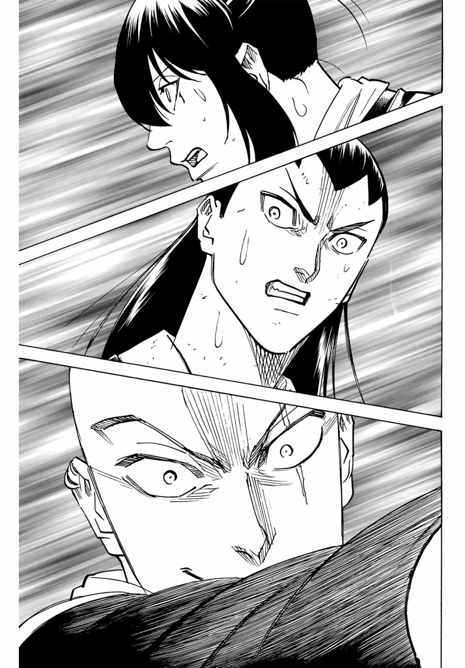 Gamaran: Shura Chapter 280 19ページ
