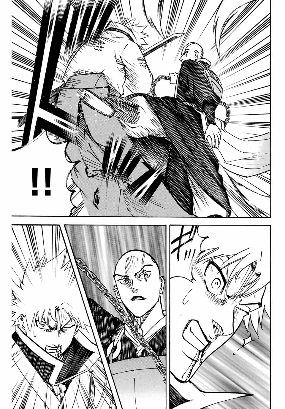 Gamaran: Shura Chapter 281 15ページ