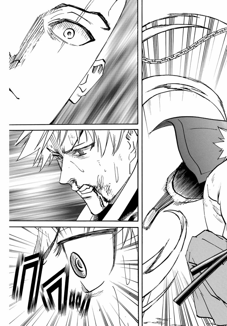 Gamaran: Shura Chapter 283 13ページ