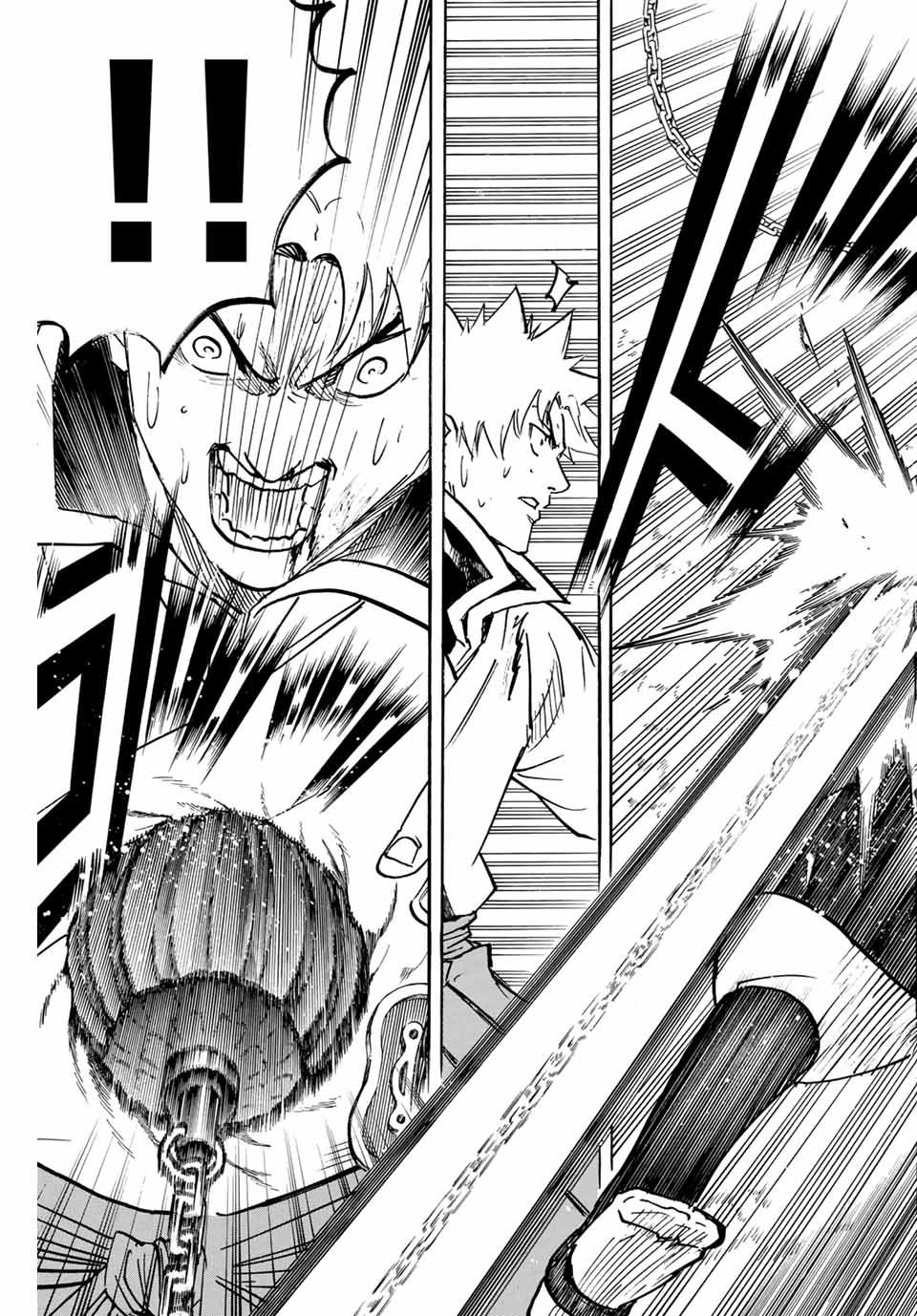 Gamaran: Shura Chapter 283 9ページ