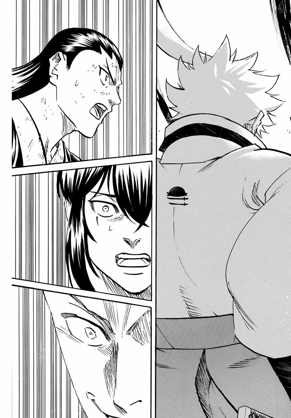 Gamaran: Shura Chapter 286 17ページ
